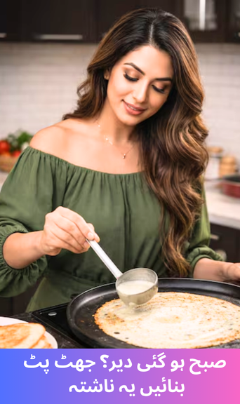 Running late in the morning? Whip up one of these quick breakfast options!